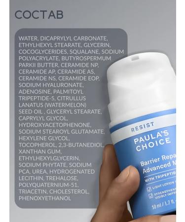 Paula's Choice Moisturizing face cream 50 ml - Buy Online on GoSupps.com