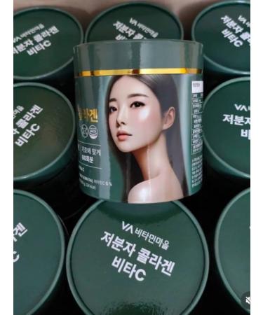 Peptide collagen Fish Collagen Vita c - Buy Online on GoSupps.com