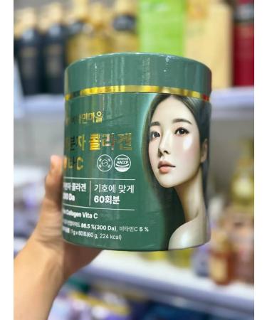 Peptide collagen Fish Collagen Vita c - Buy Online on GoSupps.com