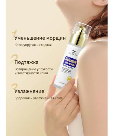 LYDIMOON NTI facial cream smoothes wrinkles 80g - Buy Online on GoSupps.com