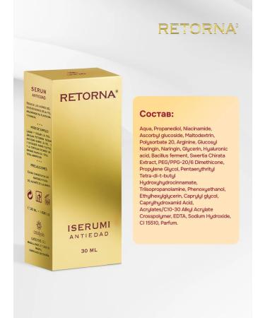 CATALYSIS Serum retain from wrinkles Spain niacinamide 30 ml - Buy Online on GoSupps.com