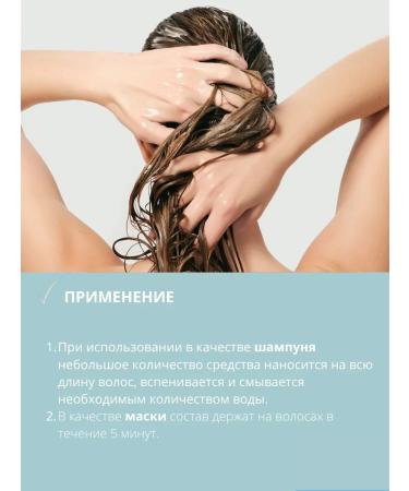 L'Oreal Professionnel Mask-shampoo with clay Anti-Oiliness 500 ml - Buy Online on GoSupps.com