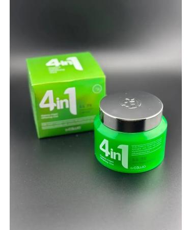 Alma Moisturizer from stains and dullness of the skin Korean - Buy Online on GoSupps.com