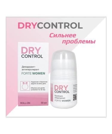 DRYCONTROL Antiperspirant female 50 ml - Buy Online on GoSupps.com