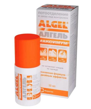 Algel Double effect of a double effect of 50 ml