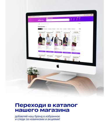 Lifetime Tea drink immunity in pyramids - Buy Online on GoSupps.com