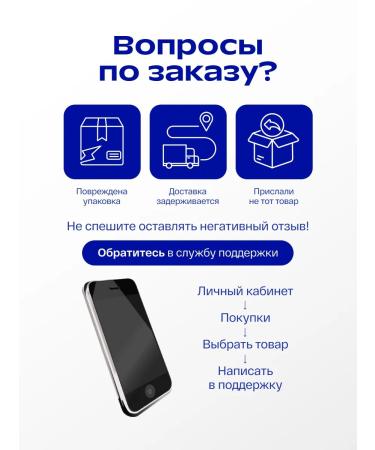 Lifetime Leymph tea drink in pyramids - Buy Online on GoSupps.com