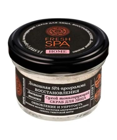 Natura Siberica Facial scrub tonic 70 g