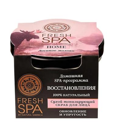 Natura Siberica Facial scrub tonic 70 g - Buy Online on GoSupps.com