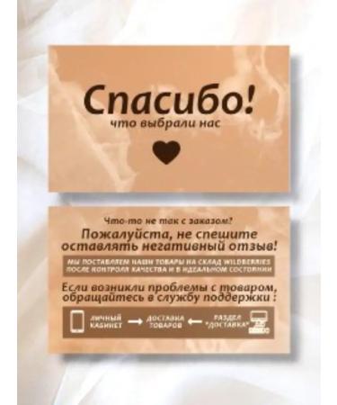 Novosvit Mango body scrub 180 ml - Buy Online on GoSupps.com