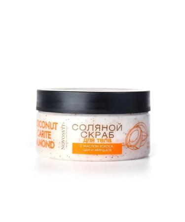 Novosvit Body scrub 250 g