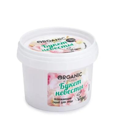 Organic Kitchen Facial scrub refreshing 100 ml