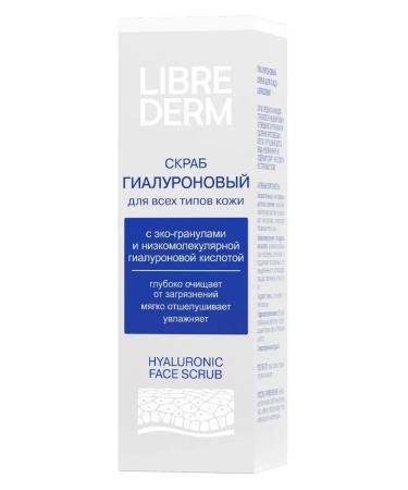 LIBREDERM Facial scrub hyaluronic 75 ml - Buy Online on GoSupps.com