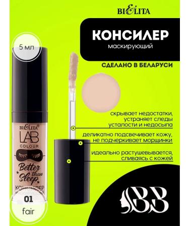 Belita Conceler masking Better than Sleep tone 01 Fair 5 ml