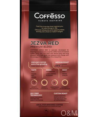 Coffee ground Coffesso Arabica Blend and - Buy Online on GoSupps.com