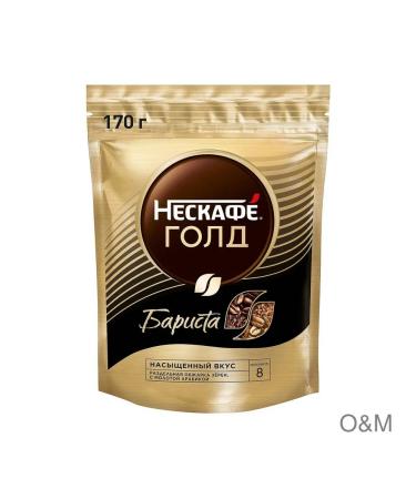 Soluble coffee Neskafe Gold Barista 170g 2pcs