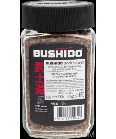 Soluble coffee Bushido Black Katana 100g - Buy Online on GoSupps.com