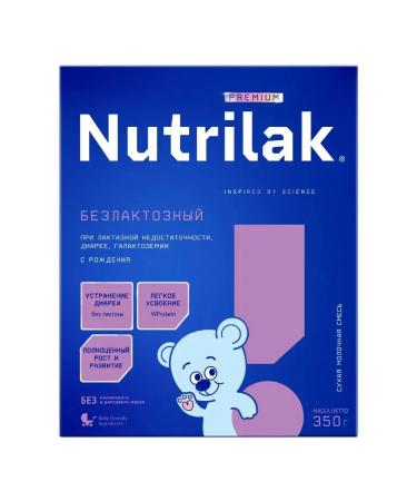 Nutrilak Premium Bloody mixture 350 g