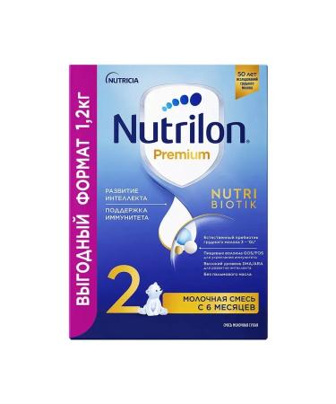 Nutrilon 2 Premium mixture dry 1200 g