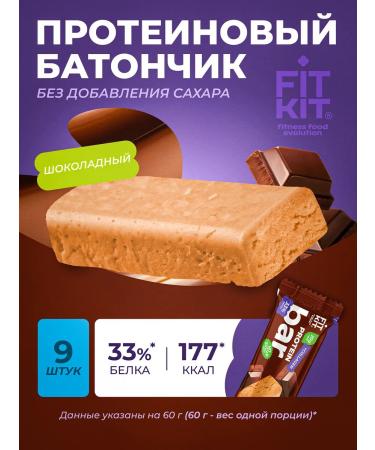 FIT KIT Protein bar without sugar chocolate