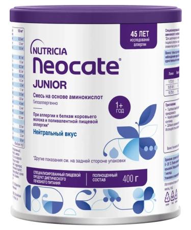 NEOKATE Junior Hypoallergenic mixture 400 g