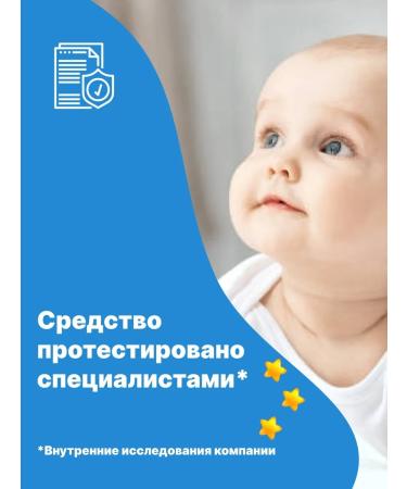 Johnson's Baby Sprinking for newborn children 200 g - Buy Online on GoSupps.com