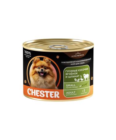 Chester Wet food for dogs of small breeds with gussy - 240 g x 12 pcs - Buy Online on GoSupps.com