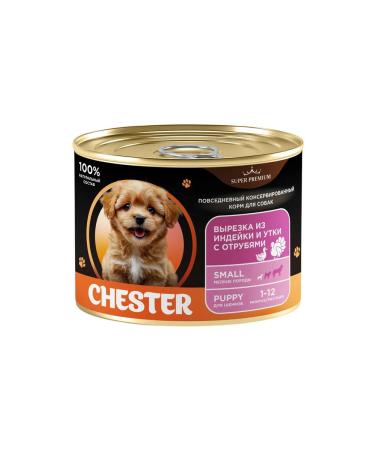 Chester Wet food for small breed puppies with turkey-240g x 12pcs - Buy Online on GoSupps.com