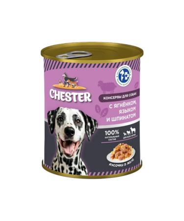 Chester Wet food for dogs of all breeds with lamb - 850 g x 6 pcs - Buy Online on GoSupps.com