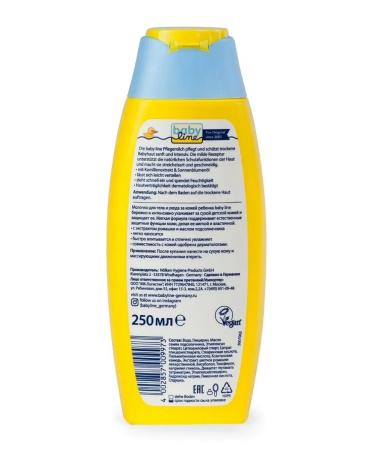Babyline Baby baby for body 250 ml - Buy Online on GoSupps.com