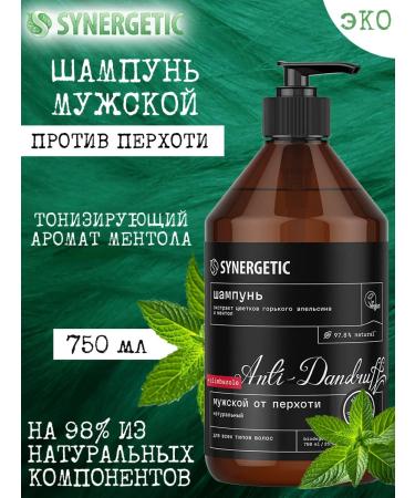 SYNERGETIC Male shampoo from dandruff 750 ml