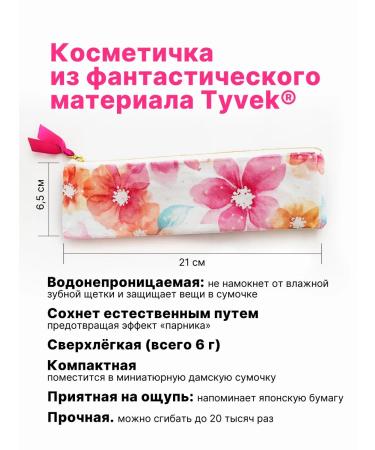 Apagard Whitening set Premio Office & Travel Pink - Buy Online on GoSupps.com