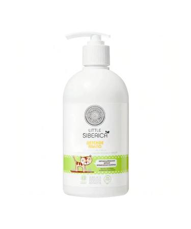 Natura Siberica Little Siberica Capiture Soap for daily care 500 ml