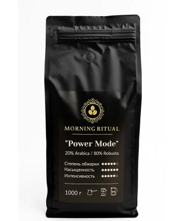 Coffee in Morning Ritual "Power Mode" 1 kg - Buy Online on GoSupps.com