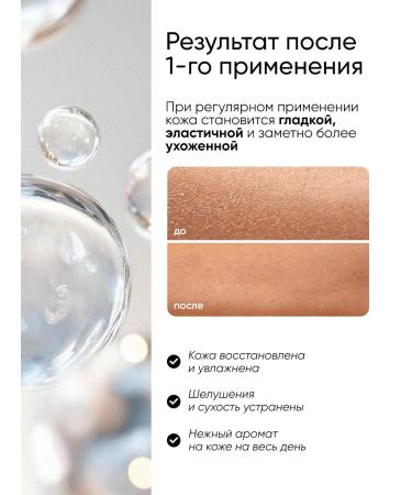 CLOZ Moisturizing hand and body cream - Buy Online on GoSupps.com