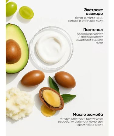 CLOZ Moisturizing hand and body cream - Buy Online on GoSupps.com