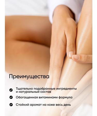 CLOZ Moisturizing hand and body cream - Buy Online on GoSupps.com