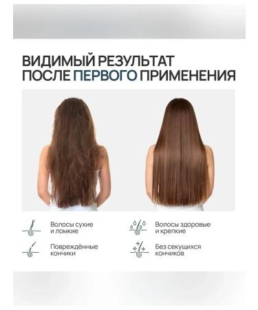 URAL LAB Shampoo with white clay and vasilka extract - Buy Online on GoSupps.com