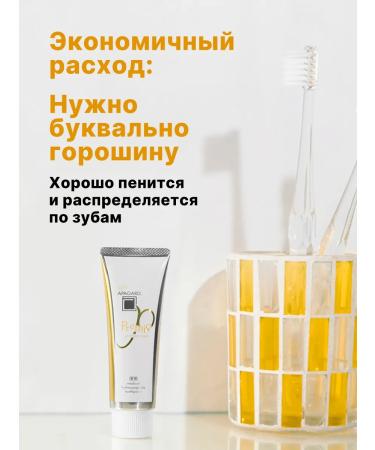 Apagard Whitening set Premio Office & Travel Blue - Buy Online on GoSupps.com