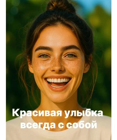 Apagard Whitening set Premio Office & Travel Blue - Buy Online on GoSupps.com