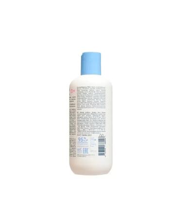 Simaland Children's shampoo Lulu with wheat proteins 300 ml - Buy Online on GoSupps.com