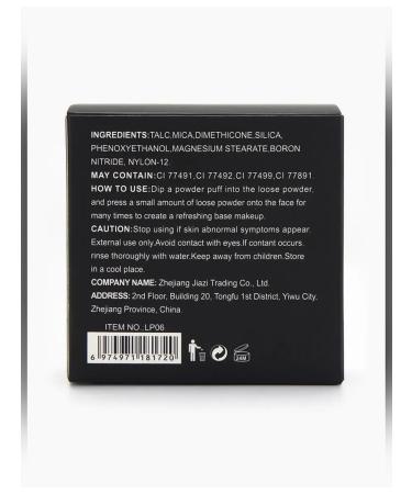 Simaland Light crumbling powder for perfect makeup - Buy Online on GoSupps.com