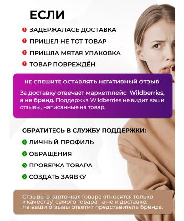 VIVO Per Lei Day cream with anti -aging hyaluron - Buy Online on GoSupps.com