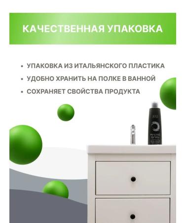 BES Tinted shampoo Arctic Gray 300 ml - Buy Online on GoSupps.com