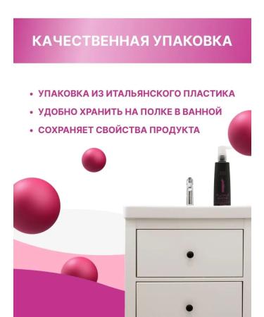 BES Purple Game tint shampoo 300 ml - Buy Online on GoSupps.com