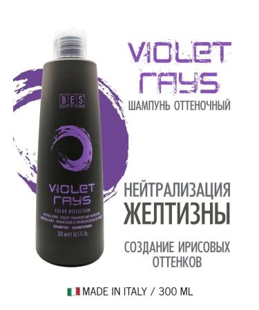 BES Violet Rays tint shampoo 300 ml