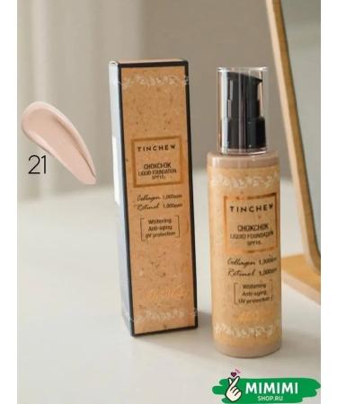 TINCHEW Moisturizing tonal base with collagen tone 21