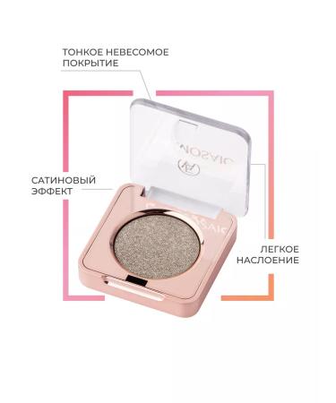 EVA Mosaic Eye eye shadow shallows Satin palette Mono 1.3 g 17 - Buy Online on GoSupps.com