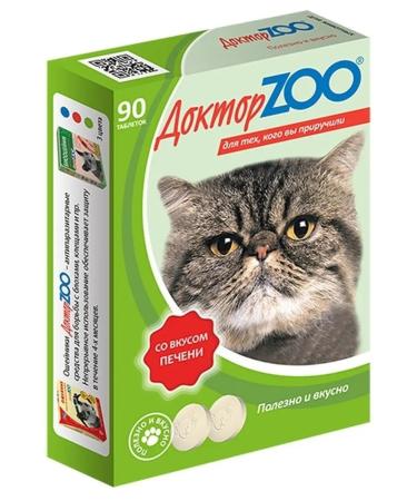 DoctorZOO Vitamins for cats - Buy Online on GoSupps.com