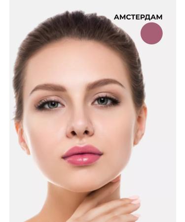 Face Company Face Pigment Amsterdam for a permanent tattoo tattoo Fais - Buy Online on GoSupps.com